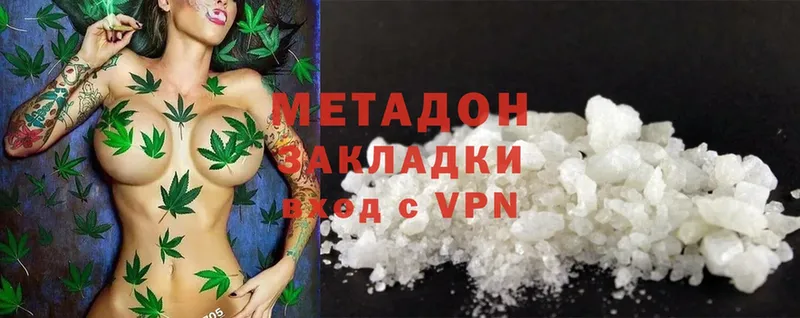 Магазины продажи наркотиков Норильск кракен tor  Меф мяу мяу  Cocaine  ГАШИШ  МАРИХУАНА 