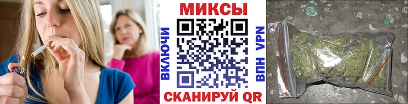 БУТИРАТ 1.4BDO  OMG как войти  Норильск 