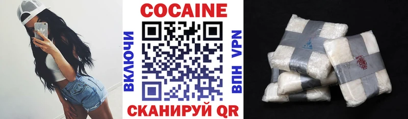 Cocaine Эквадор  что такое наркотик  Норильск 