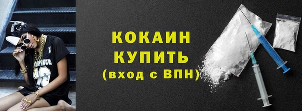 mix Белая Калитва