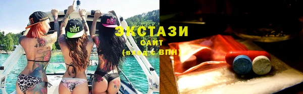 mix Мегион