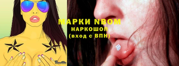 mix Медвежьегорск