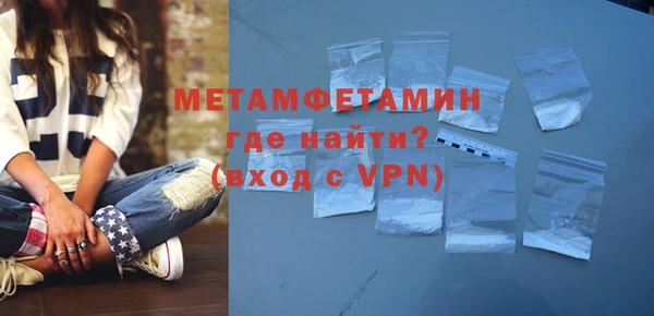 mix Беслан