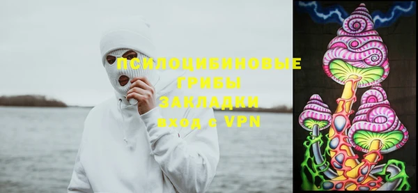 mix Медвежьегорск
