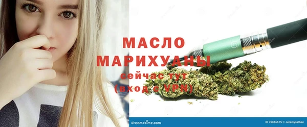 mix Медвежьегорск