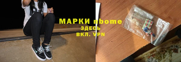 mix Медвежьегорск