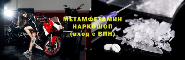 mix Медвежьегорск