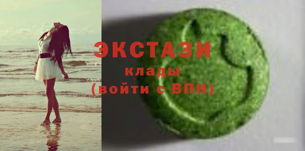 стаф Балабаново