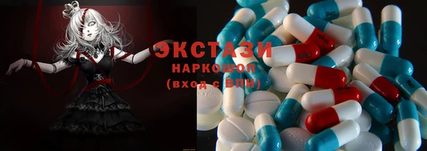 mix Мегион