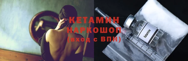 2c-b Медногорск