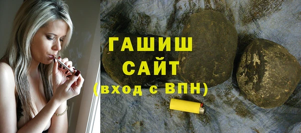 mix Беслан