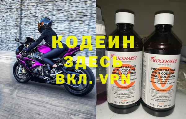mdma Михайлов