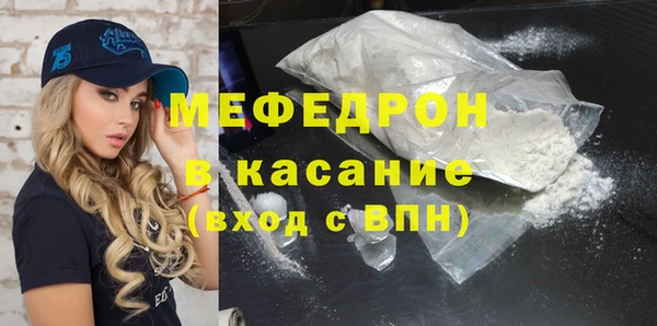 mix Медвежьегорск