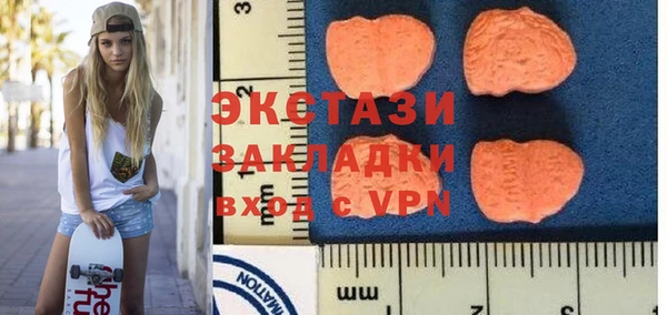 каннабис Билибино
