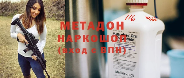 mix Белая Калитва
