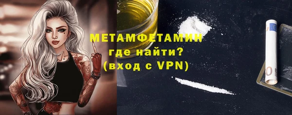 mix Белая Калитва
