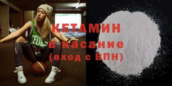 mix Беслан