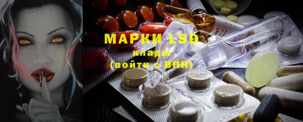 mix Белая Калитва