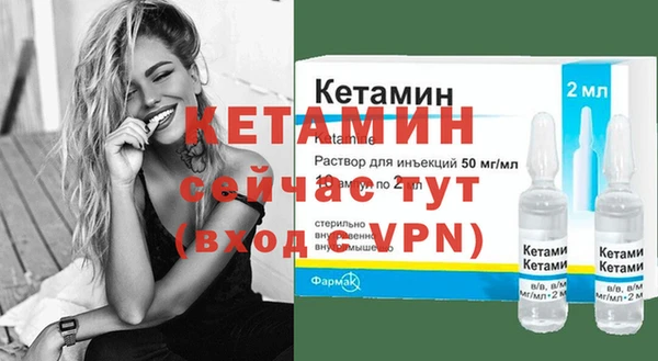 mix Медвежьегорск