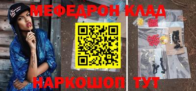 герыч Коммунар