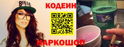 первитин Волжский