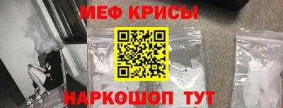 герыч Комсомольск-на-Амуре