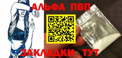 герыч Коммунар