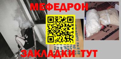 герыч Коммунар