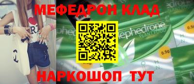 гашик Конаково