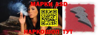 гашик Конаково