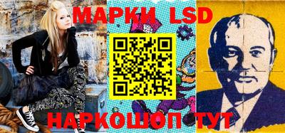 гидропоника Волжск