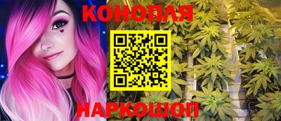герыч Коммунар