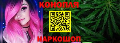 герыч Комсомольск-на-Амуре