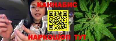 герыч Волгодонск