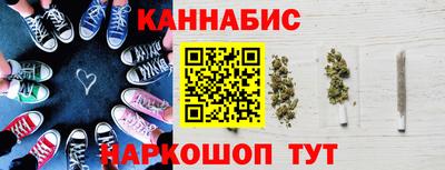 герыч Комсомольск-на-Амуре