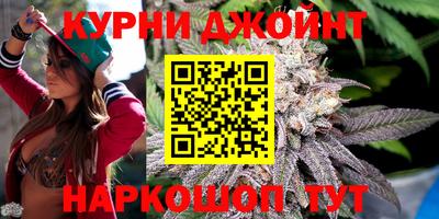 гашик Конаково