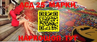 первитин Волжский