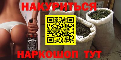 гашик Конаково