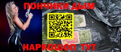 гидропоника Волжск