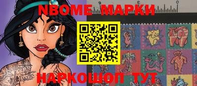 гидропоника Волжск