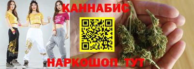 герыч Коммунар