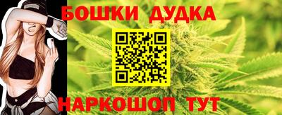 герыч Комсомольск-на-Амуре