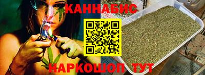 герыч Коммунар