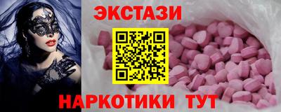 герыч Комсомольск-на-Амуре