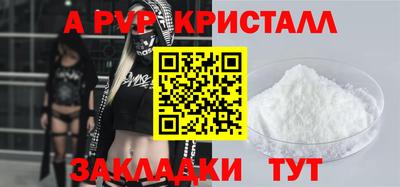 герыч Коммунар