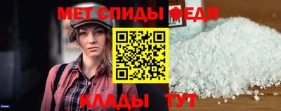гашик Конаково