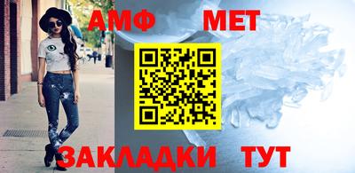 гидропоника Волжск