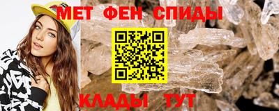герыч Коммунар