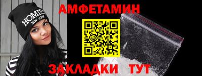 гашик Конаково