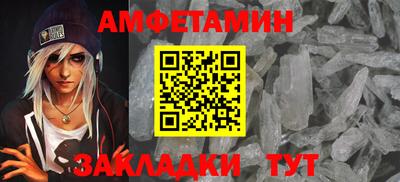 гашик Конаково